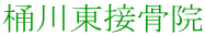 쓌ڍ@ 